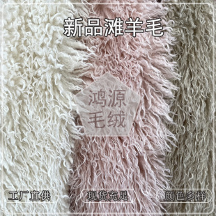 ��Ʒ�F؛60mm����ë �}���z�����Lë�q���� ���b�����ż�q����