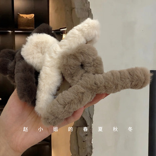 Korean autumn and winter new fluffy grabbing large warm rear head plate hair folding rabbit hair grab shark clip female