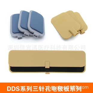 ����ͨDDS �A�����|ƽ ����C���׺��d����y���S�z��늘O����Ƭ