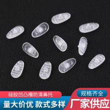 ���R���z����ˮ���y�����Q�ݽz���~�����Ͳ������Ұ�͹�۷�Ó��