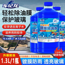 ļͨ܇ˮˮļȥĤȥ۷Y