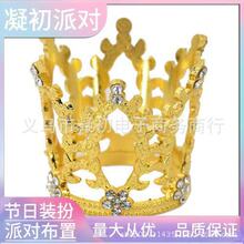 �羳���R�d����Ͻ��ɫ�����b�С�ʹڃ�ͯ���ջʹں決�Ɍ��[��