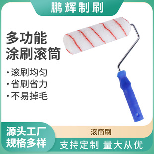 �μt�l��]�����ˢ��q�o���ǝLͲˢ�b�މT��ˢ���������l