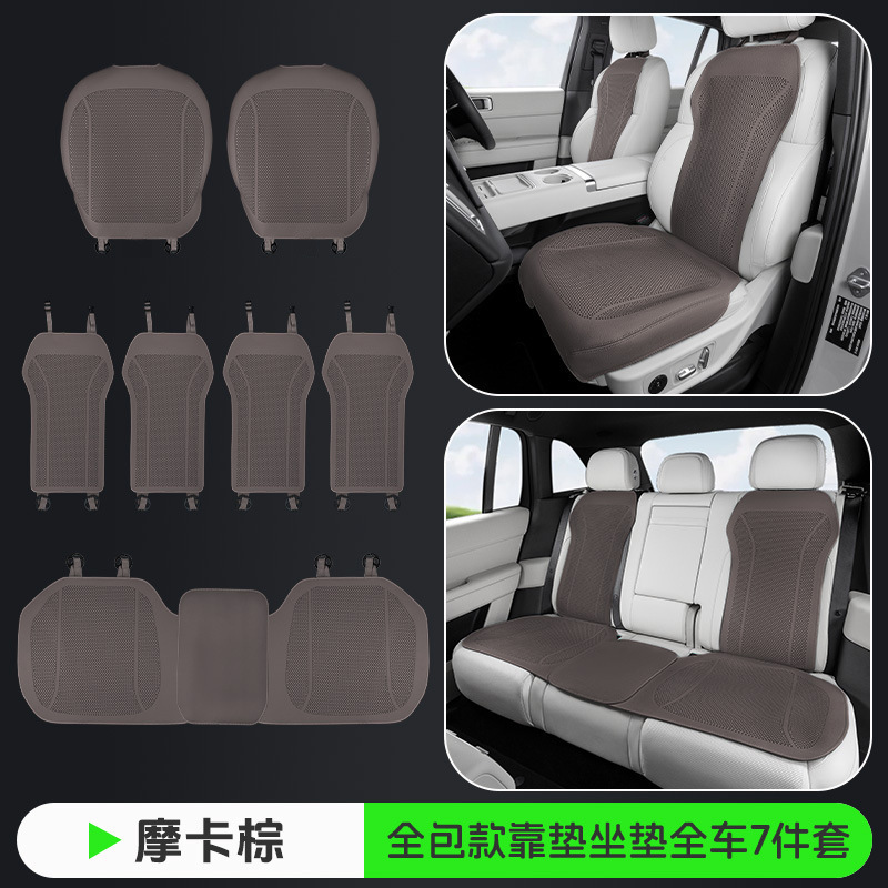夏用の新しいクロスボーダーカーシートクッション、オールシーズン対応のユニバーサルハイエンドシートカバー、フルカー5人乗りのフロントとリアのカーシートクッション|undefined