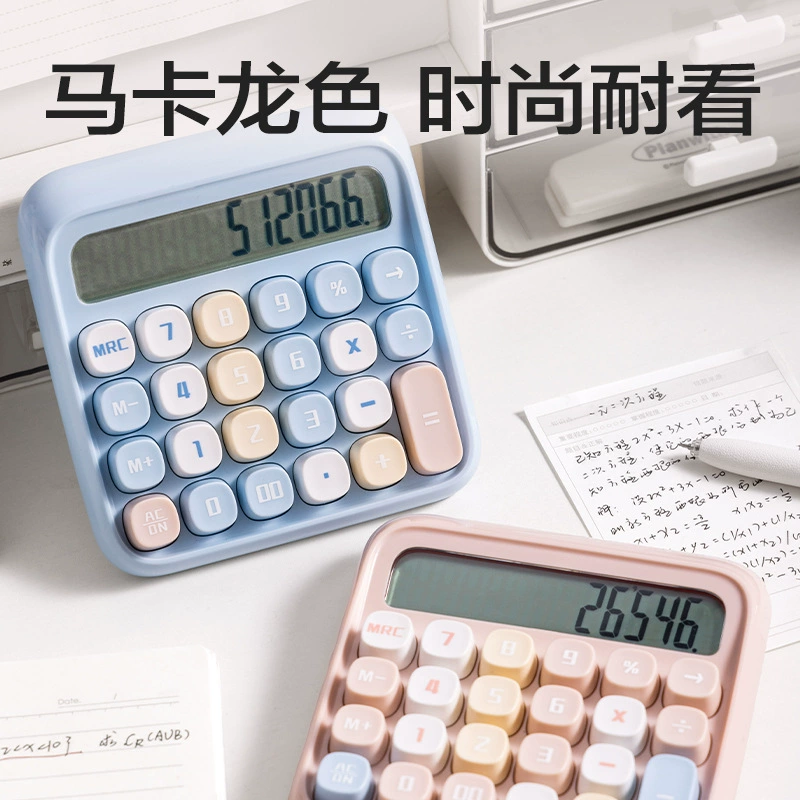 Калькулятор Deli TE36 цвета макарон, настольный, кнопочный, 12-разрядный цифровой дисплей, финансовый компьютер