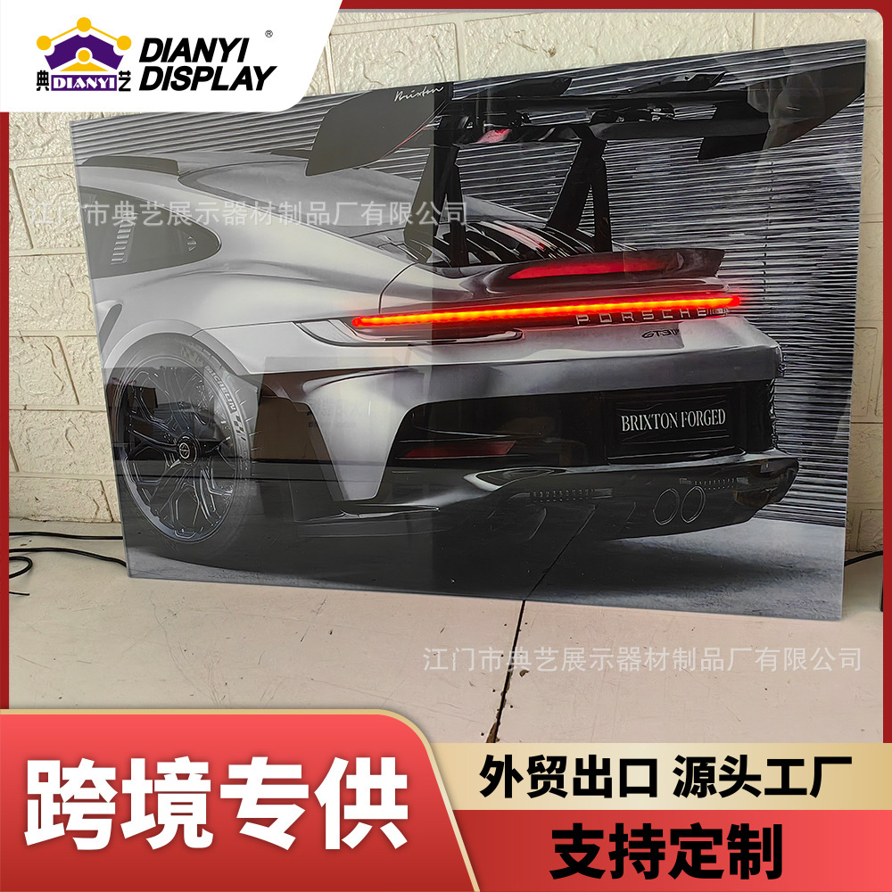 跨境热销LED发光汽车海报灯箱 家用卧室装饰 电竞房网红打卡墙