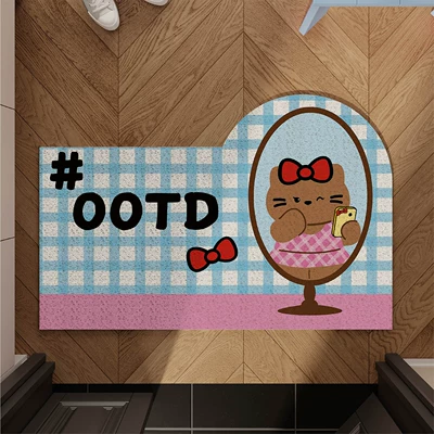 Avtomobil döşəmə paspasları — Scratch-Resistant and Wear-Resistant Door Mat - katie-otd-4060cm-silk-circle