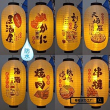 ��ʽ��ꌣ�ß��\�����L�������B��˾������������ˮ�bV��