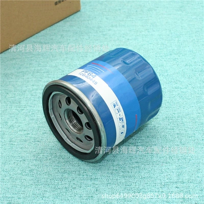 Suitable for Ats Xtsxt5Ct6 Oil filter