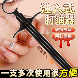 名器倒模;其他情趣用品;仿真阳具