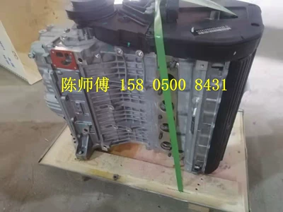 1.5T 1.8 1.8T Engine, Engine assembly