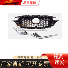 �������Դ�CX-5 2022������������� KBST-50719