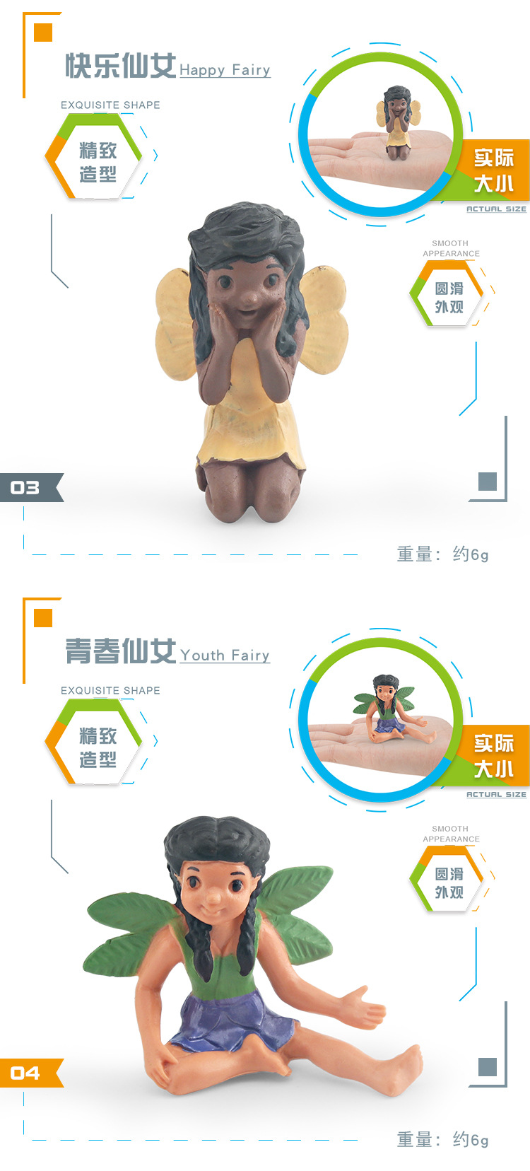图层 3.jpg
