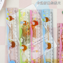 ��ͨ�ɐ��ۯB����30cm����ֱ�߲��˾��׺ΈD���L����С�W���ľ�