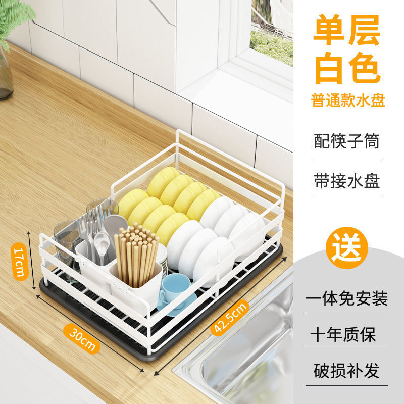 Estante de almacenamiento de cocina multifuncional Taza de doble capa Platos de almacenamiento Platos de filtro de agua domésticos Platos de drenaje