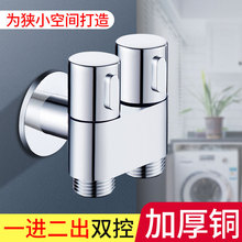 70YFһ�M����С���g�RͰ��H���Dϴ�����b�~��ˮ���^�๦�������y