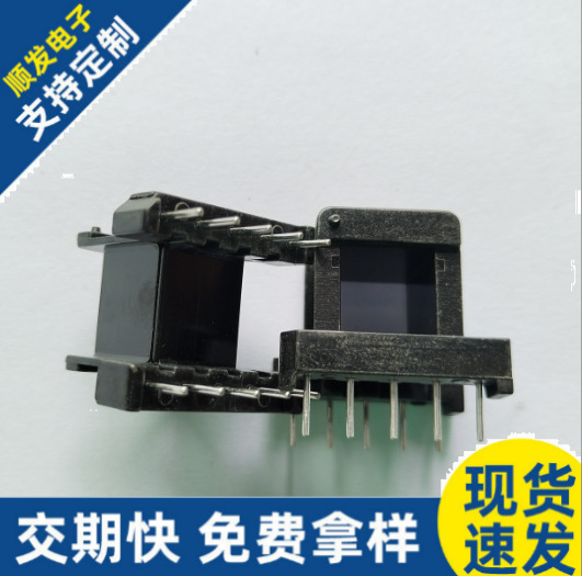 EE30卧式 5+5PIN 骨架 电木 EI30    变压器骨架 bobbin