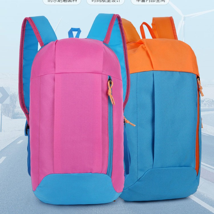 新款户外运动登山包骑行背包礼品可印logo轻便大容量双肩包