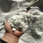 微细针状高白度塑料硅灰石粉