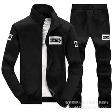 长袖箭头运动长裤薄款男外套男式运春秋季不连帽休闲箭头套装