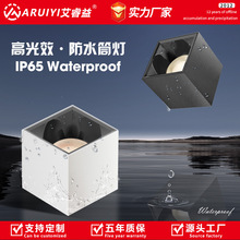 ���b��ˮͲ�� �����̨�N�������l���g�컨���ip65�߹�Ч���