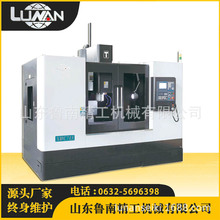 ӹęCXHC715ӹ㊴CNCʽӹ