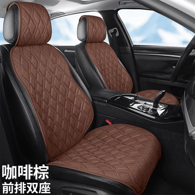 Universal seat cover seat cover, suitable for all seasons - coffee-brown-front-row-double-seats-universal