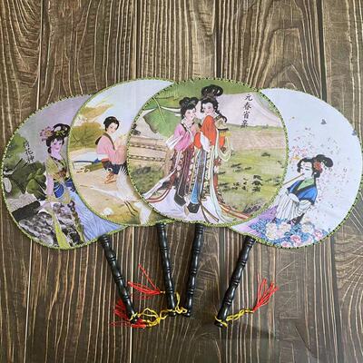 古风公主团扇宫扇圆形女式扇子古代宫廷舞蹈扇扫码礼品厂价批发|ru