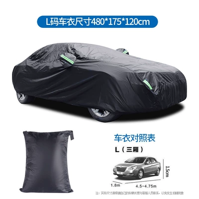 Car clothing: car sun protection, rainproof - with-green-reflective-strips-all-black-sedan-size-l