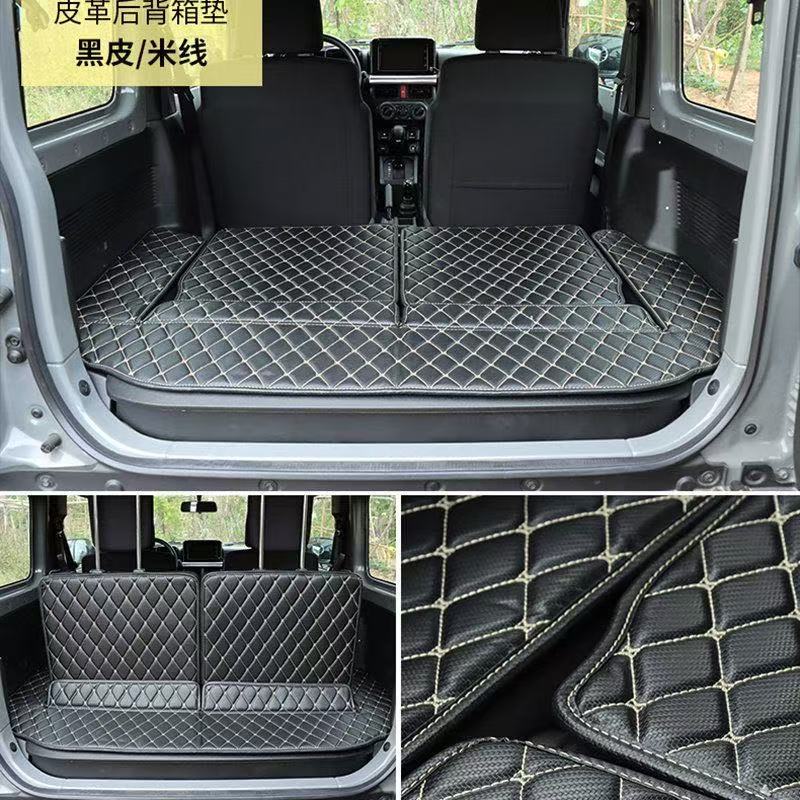 Suitable for 2019-2025 New Jimny Three-Door Jimny Jb74 Artificial Leather Trunk Mat