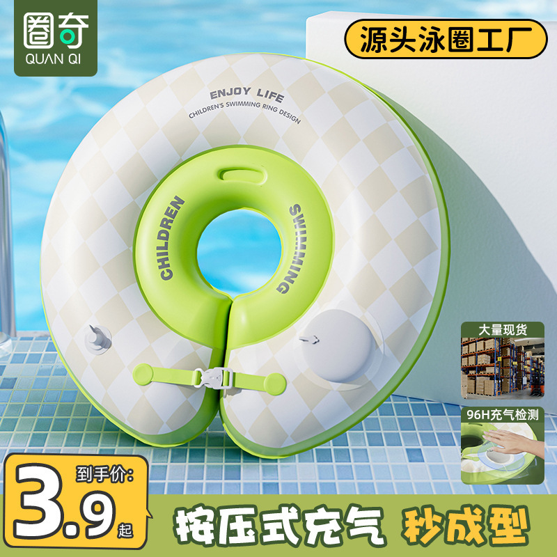 New cartoon baby swimming ring inflatable children's neck ring floating buoy lifebuoy baby buoyancy vest swimming equipment