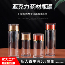 F؛pwƿؼt۱ƷСșƿzƿ