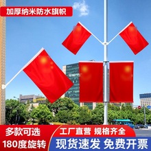 �T��늾��U�Ї�����{�׷�ˮб�����ʽ���Ǽt��·���U�����ͱڒ�