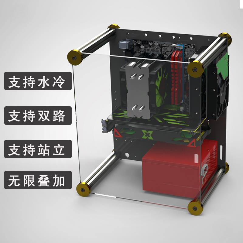 Multi-Layer Chassis 99 Stacked Ma Studio a Rack Txxx79 Open Computer Chassis Tx Open Other