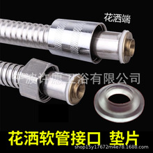 ����ܛ�܉|Ƭ4��2cm����ͨ����ԡˮ���ܷ�|Ȧ�B�Ӱ�͹���zƽ�|�W