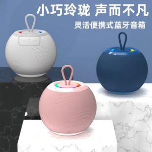 Cross-Border New Fabric Round Creative Gift Portable Desktop Rgb Lighting Outdoor Subwoofer Bluetooth Speaker