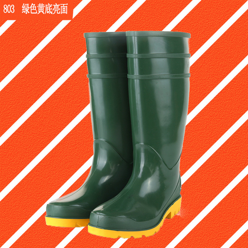 803绿色黄底（亮面）PVC劳保鞋防护鞋直筒防水防滑耐磨雨鞋防汛鞋