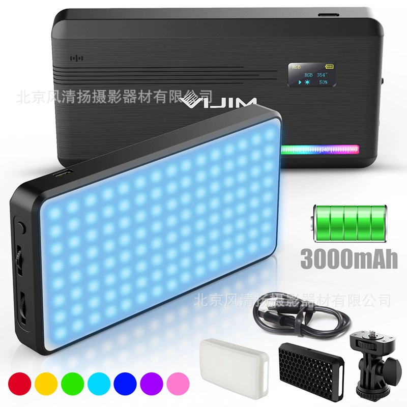 优篮子 DG01 Ulanzi SL02 Firefly Flash VL49RGB PRO Series Set-top Complement Lighting