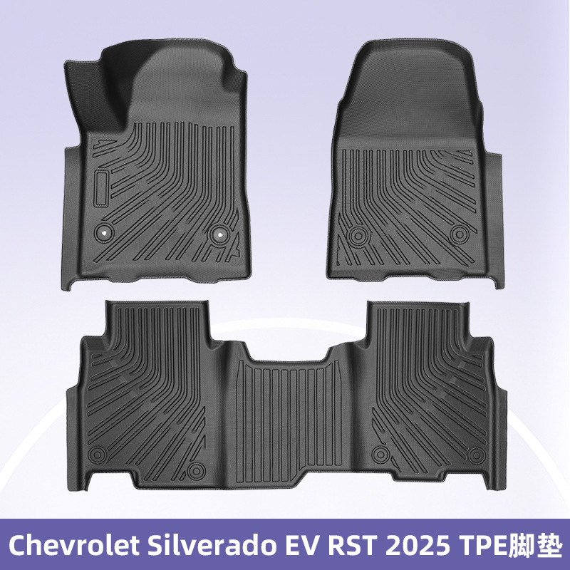 Aplicable a Chevrolet Silverado EV RST 2025TPE Foot Pad 3D All-Weather Mat