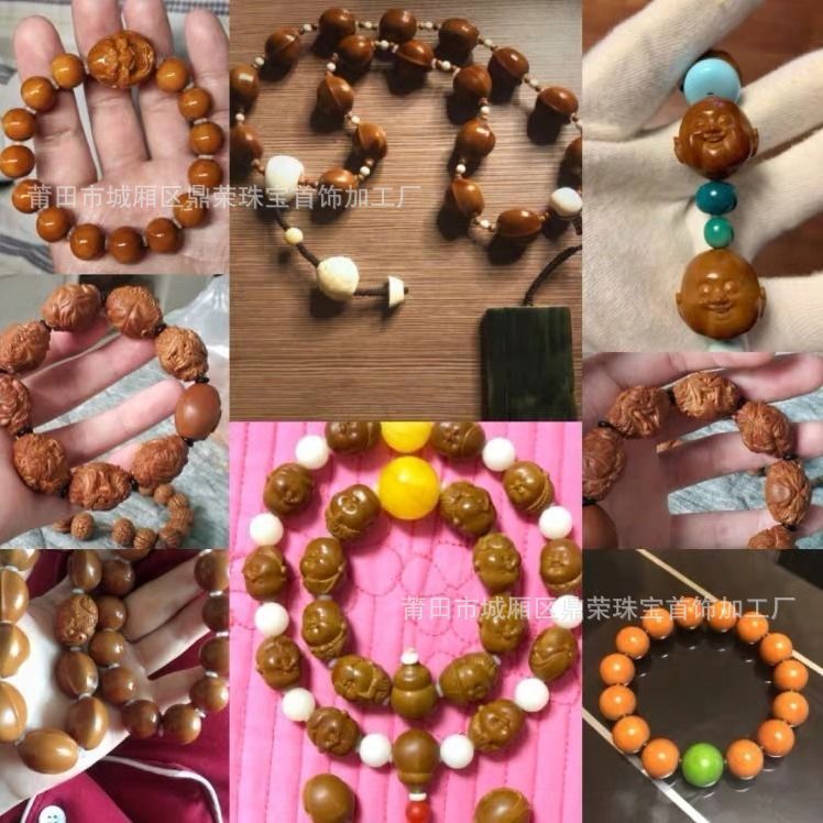 微信图片_20210403134406