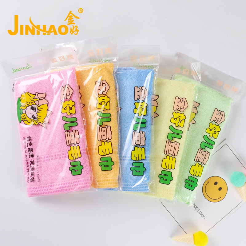 Jinhao Wood Fiber Beauty Towel Bamboo Fiber Children's Baby Small Towel Face Towel Soft Absorbent Cleansing Towel 9087