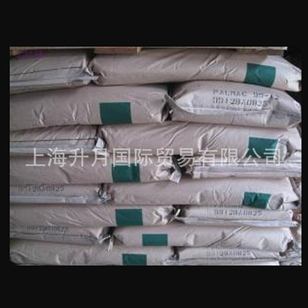 工业PVC硬脂酸 橡胶热稳定脱模剂 塑料颗粒硬脂酸助剂厂家现货