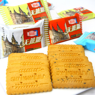 �����o�����s�Z�10���������l���eʳƷ֥��t��ζ�ּZ�С��ʳ