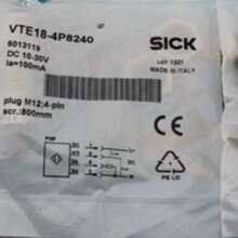 VTE18-4P8240   ��SICK  ȫ��ԭ�b   ��Ʒ����