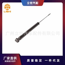 ����ֱ�� ������ 48530-80545 �����ڷ��� CROWN royal GRS182