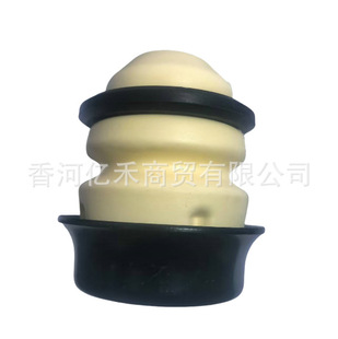 55326-2B000 55326-2P000 55326-2W000�m��춬F�������ĺ�p�z��