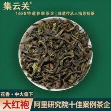 �����Ҳ��t�� �㻨������ζ����500��ɢ�b���l�a��؛Դ���l����