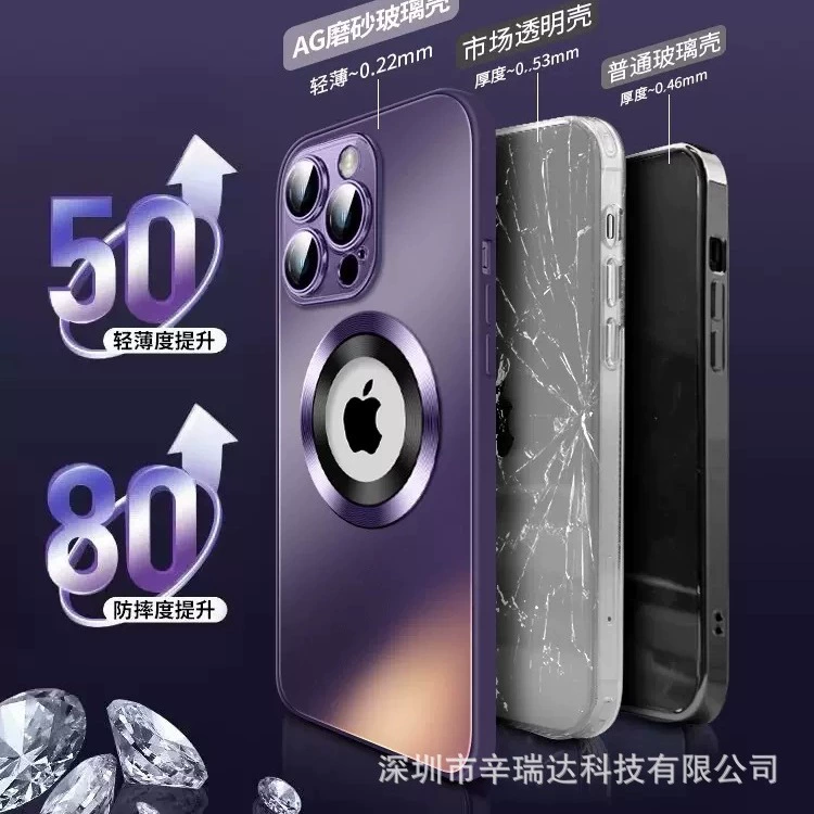 Apple, совместимый с iPhone 16, матовый чехол для телефона, защитный стеклянный чехол, 16 Pro Max