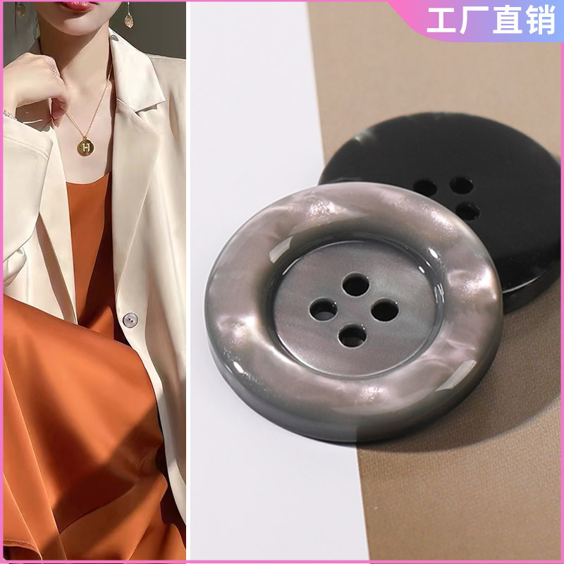New Pearlescent Button Cashmere Woolen Coat Windbreaker Jacket High-End Resin Round Fashion Four-Eye Thickened Button