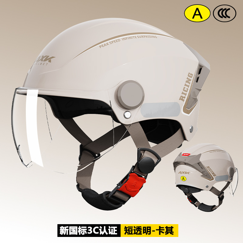 3C certificado casco de coche eléctrico protector solar para hombre motocicleta de verano para mujer medio casco Four Seasons Universal nuevo casco de seguridad estándar nacional